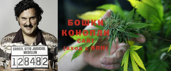 мефедрон мука Инта