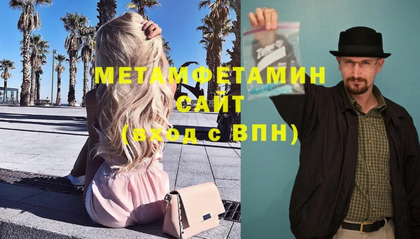 шишки Иннополис