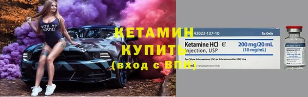 соль курить ск Каменногорск