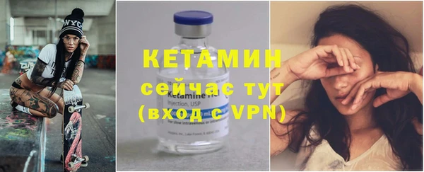 шишки Иннополис