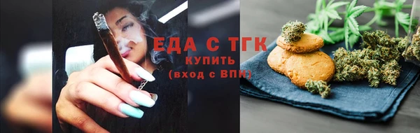 a pvp Каменка