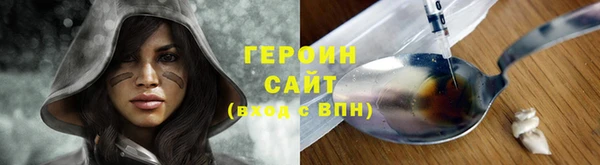 шишки Иннополис