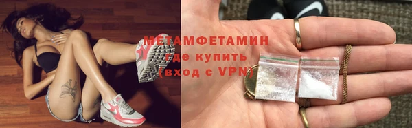 кокаин перу Инсар
