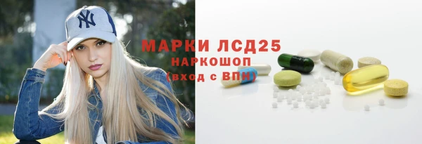 шишки Иннополис
