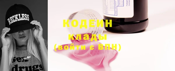 кокаин перу Инсар