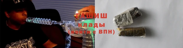 кокаин перу Инсар