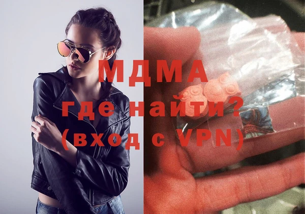 кокаин перу Инсар