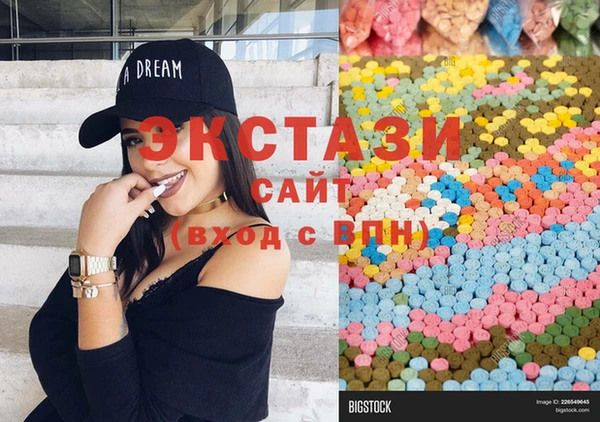 кокаин перу Инсар