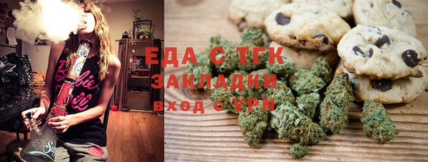 кокаин перу Инсар