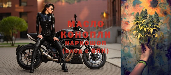 кокаин перу Инсар
