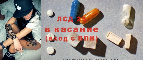 шишки Иннополис