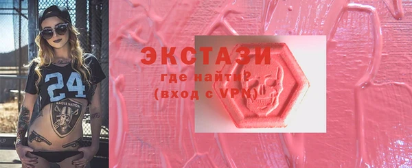 кокаин перу Инсар