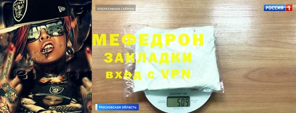 a pvp Каменка