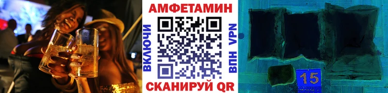 Метамфетамин витя  Купить закладки  Моздок 